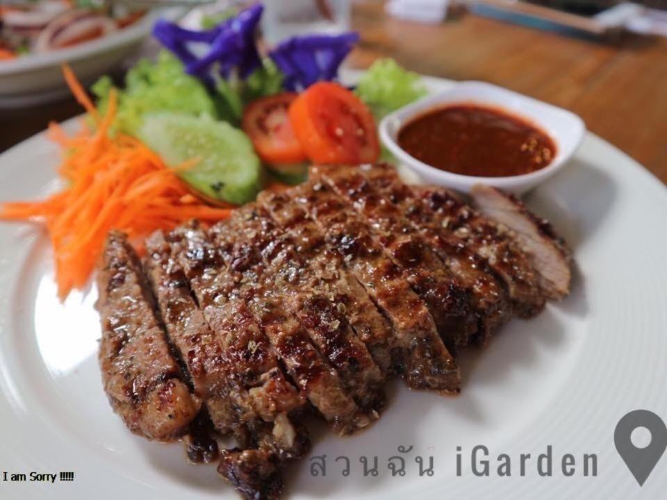 สวนฉัน Igarden Hotel Ban Pang Champi Eksteriør billede
